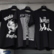kemeja kaos